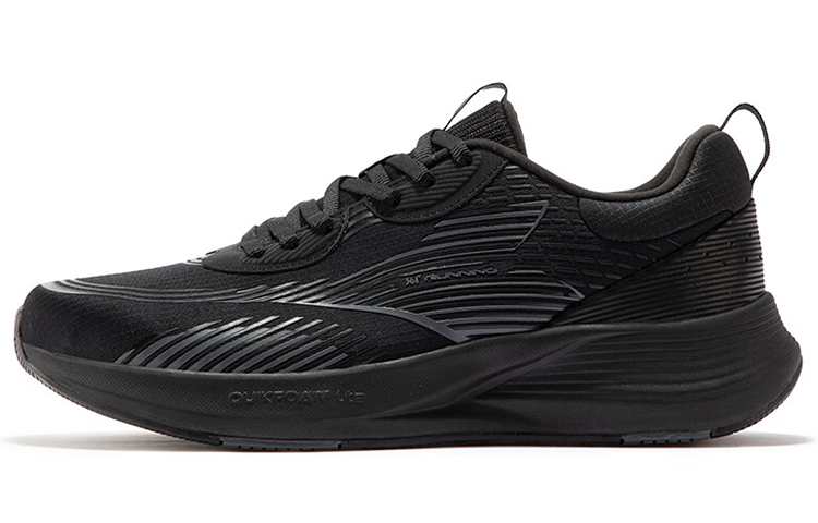 361° Feather Running Shoes Men's Obsidian Black