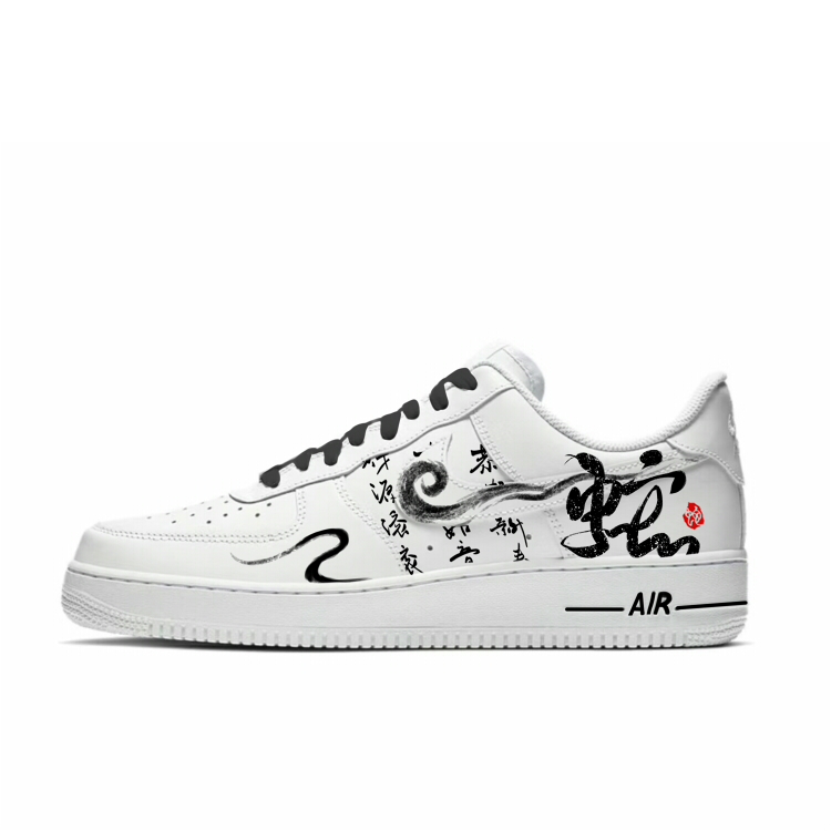 Nike Air Force 1 Air Force 1 Anti-Slip Wear-Resistant Low-Top Skateboard Shoes Unisex White