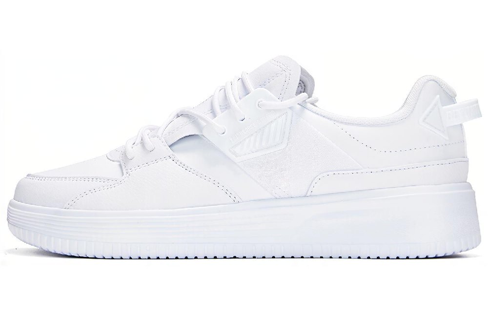 361° Slip-Resistant Coverage Wear-Resistant Lightweight Breathable Balance Low-Top Skateboard Shoes Men's White