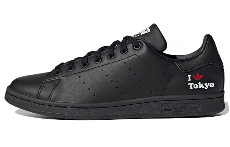 Adidas Originals Stan Smith 'Black White Red'