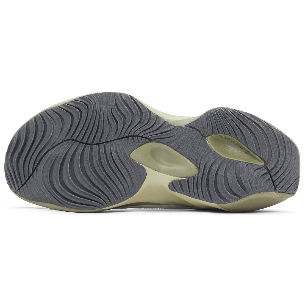 New Balance Wrpd Runner Sneakers