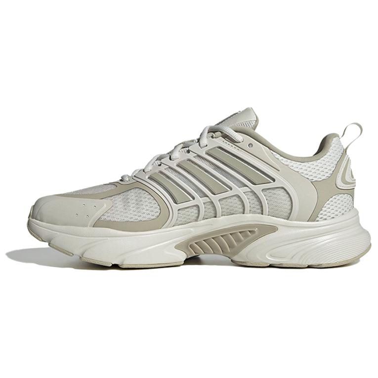 Adidas Climacool Ventania 'Orbit Grey'