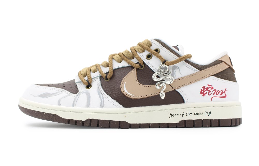 Nike Dunk Wear-Resistant Slip-Resistant Low-Top Skateboard Shoes Unisex White Brown