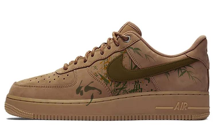 Nike Air Force 1 Low-Top Skateboard Shoes Unisex Wheat