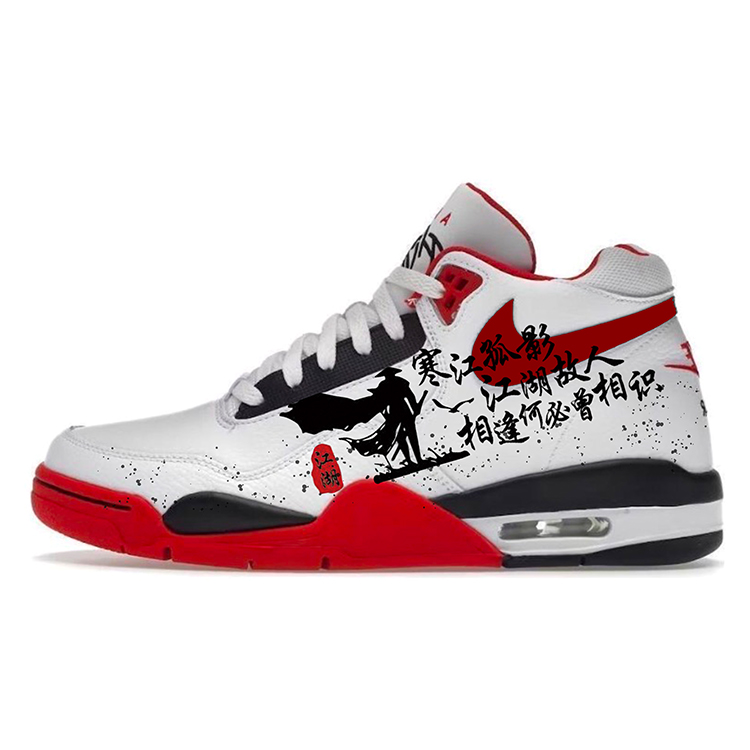Nike Flight Legacy Slip-Resistant Mid-Top Vintage Basketball Shoes Unisex Red White