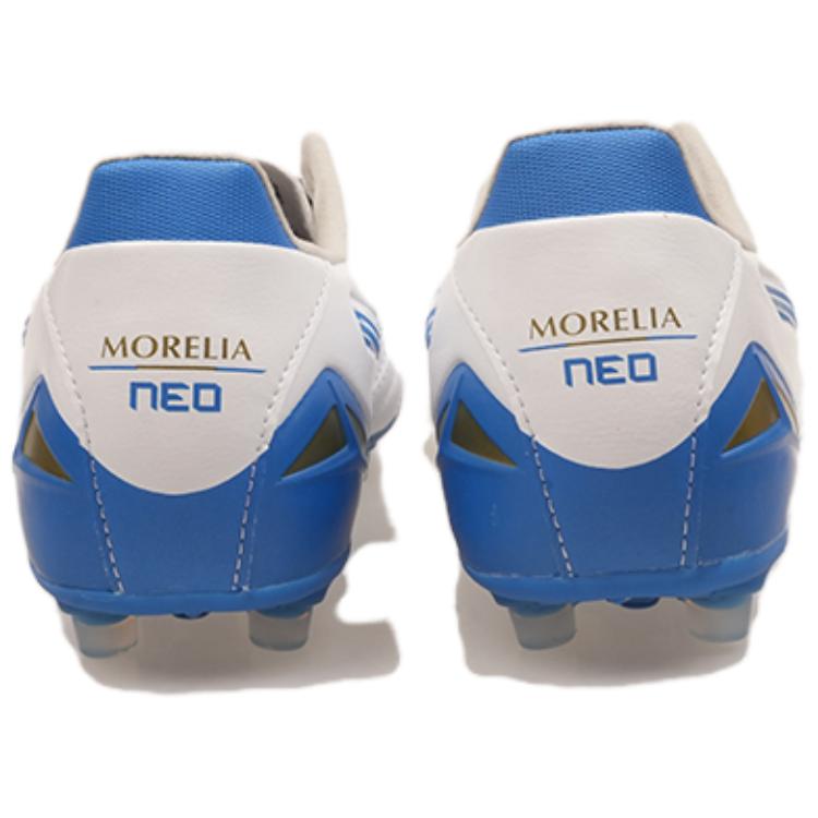 Mizuno Wear-Resistant Soccer Shoes Men's купить в интернет-магазине Yoocart с быстрой доставкой по России.