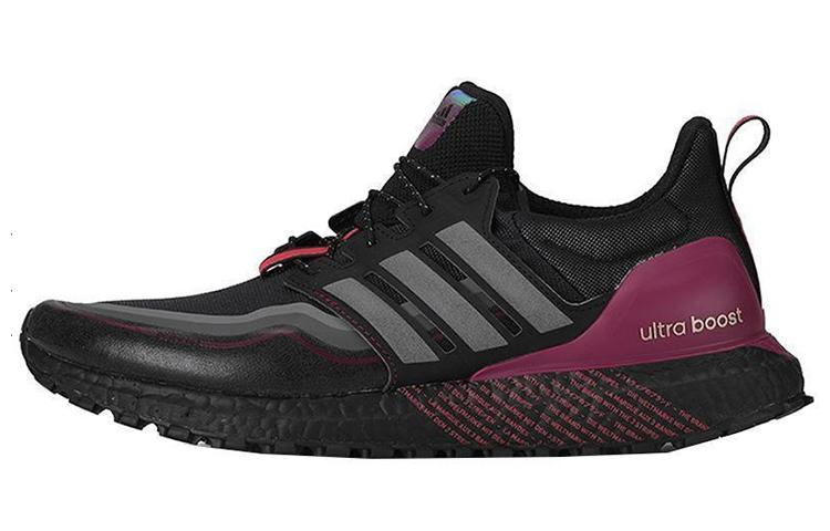 Adidas Ultra Boost Cold.RDY Dna Black Purple