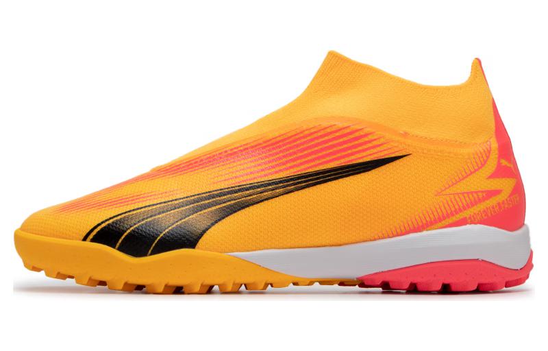 PUMA TT Rubber Broken Studs Cushioning Anti-Slip Wear-Resistant Breathability Soccer Shoes Men's Yellow Red