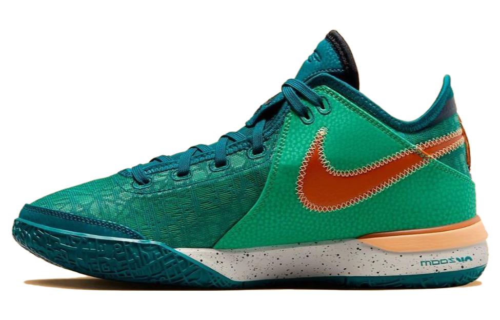 Nike Zoom LeBron Nxxt Gen 'Geode Teal'