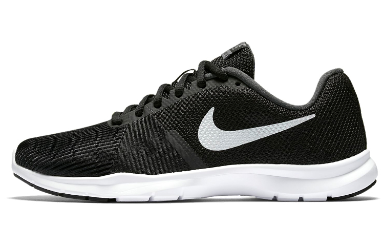Nike Flex Bijoux 'Black White' Women's