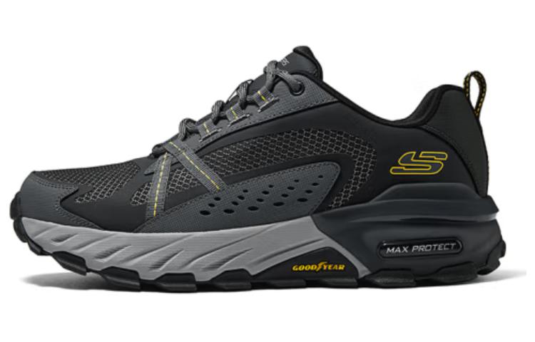 Skechers Max Protect Durable Breathable Low-Top Outdoor Shoes Men's Black Gray