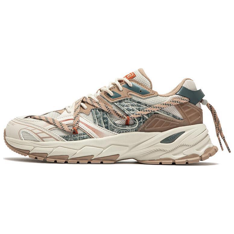 361° Slip Resistant Running Shoes Men's White Brown
