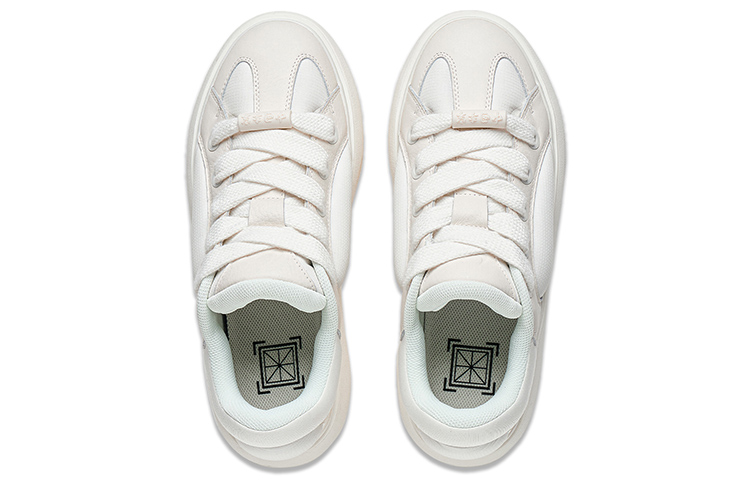LiNing Yun You C4D Low-Top Casual Shoes Men's Ecru