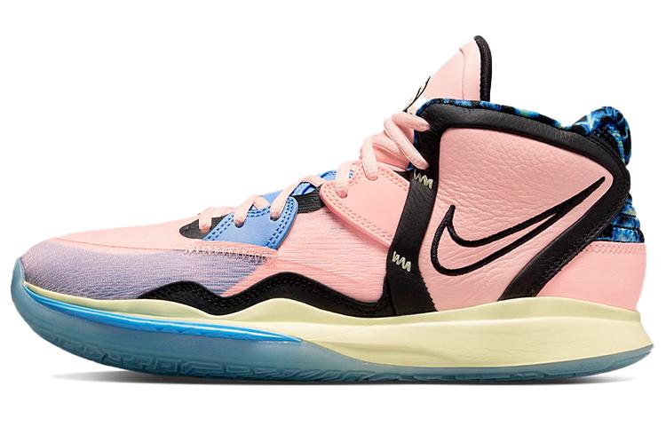 Nike Kyrie Infinity Ep 'Valentine's Day'