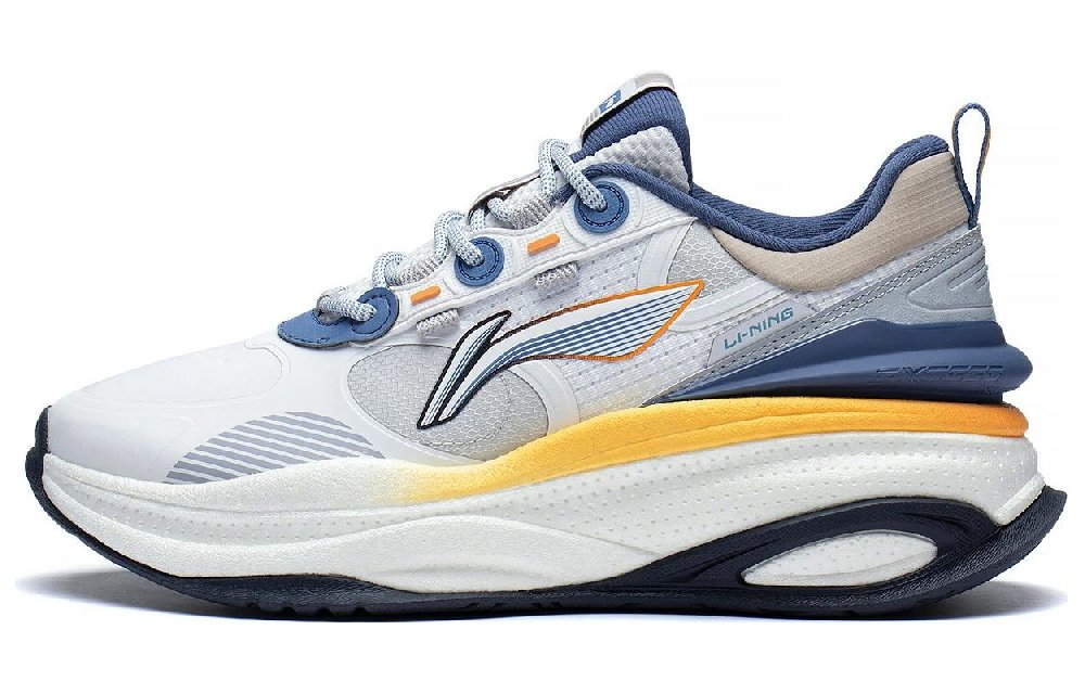 LiNing Exceed 5 Shock Absorbers Slip Resistant Abrasion Resistant Lightweight Low Top Casual Shoes Men's Mist White