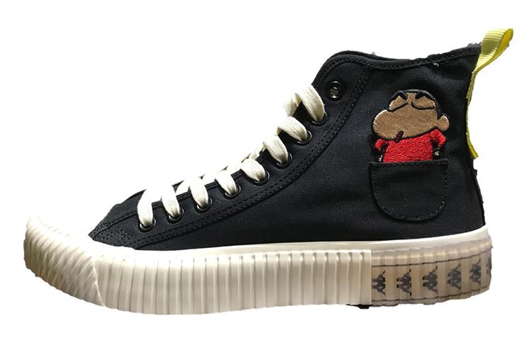 Crayon Shinchan x Kappa High-Top Canvas Shoes Unisex Black