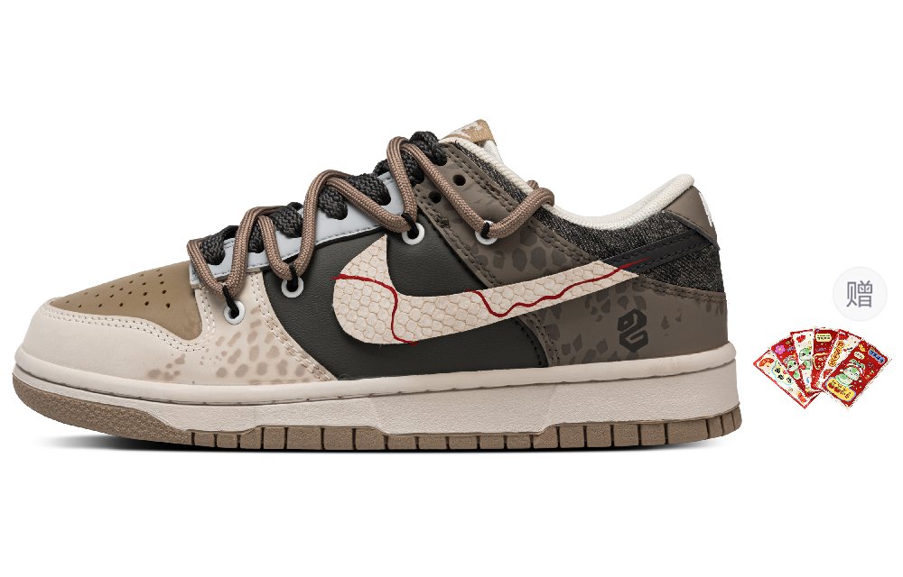 Nike Dunk Slip-Resistant Cushioning Wear-Resistant Low-Top Skateboard Shoes Unisex Brown Black