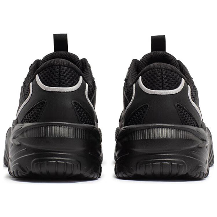 361° Anti Slip Wear Resistant Chunky Sneakers Men's Black