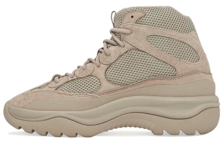 Adidas Yeezy Desert Boot 'Rock'