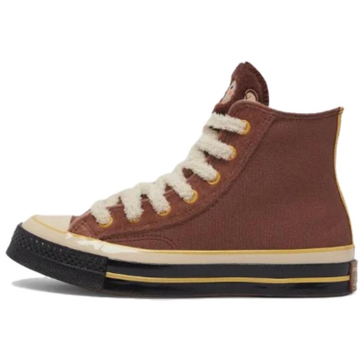 Converse Chuck 70 Wear-Resistant High-Top Skateboard Shoes Unisex Brown
