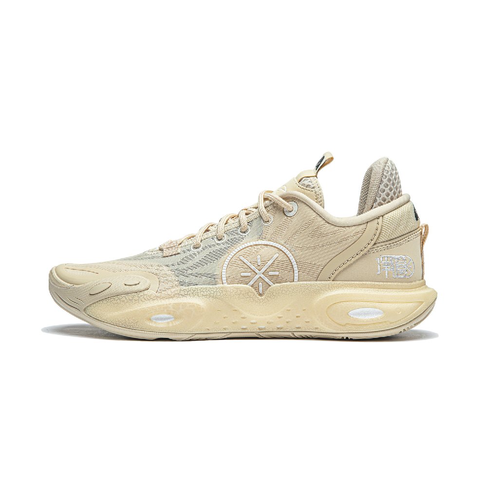 LINING All City 12 Basketball Shoes Men's Low top Light Milk Umber