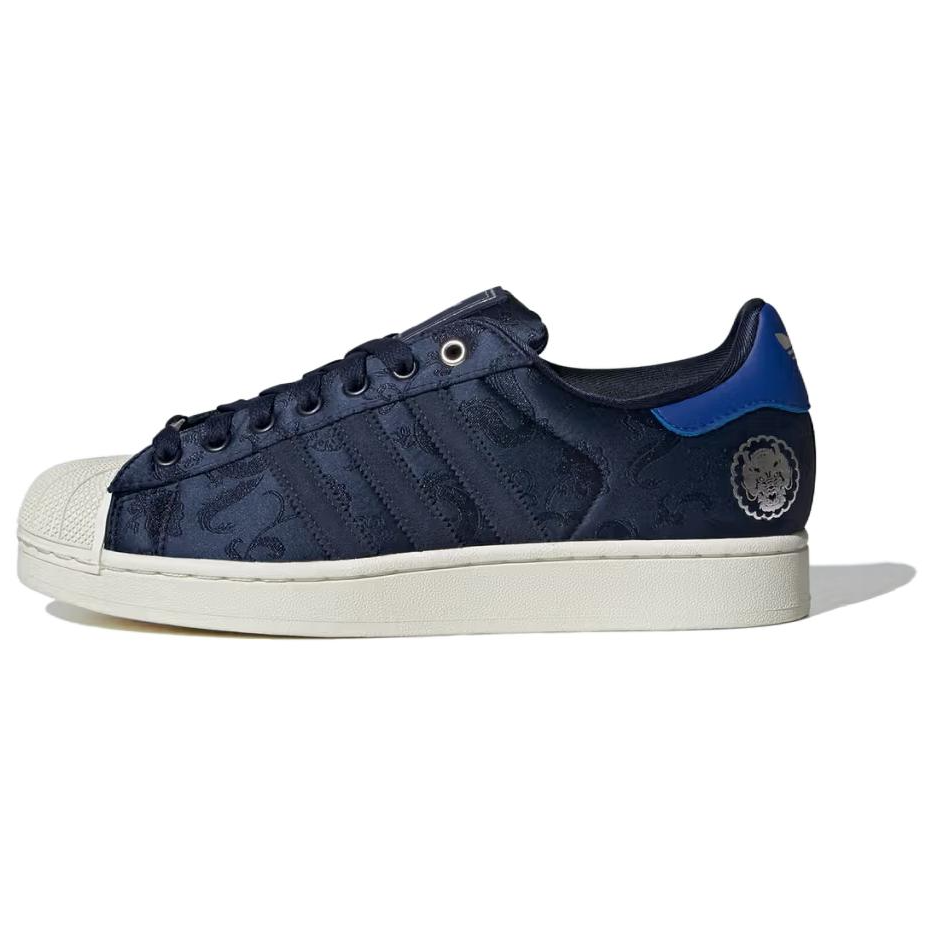 Adidas Superstar 2 'Seoul' купить в интернет-магазине Yoocart с быстрой доставкой по России.