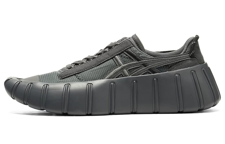 Onitsuka Tiger Gigatia Shoes 'Carrier Grey Black'