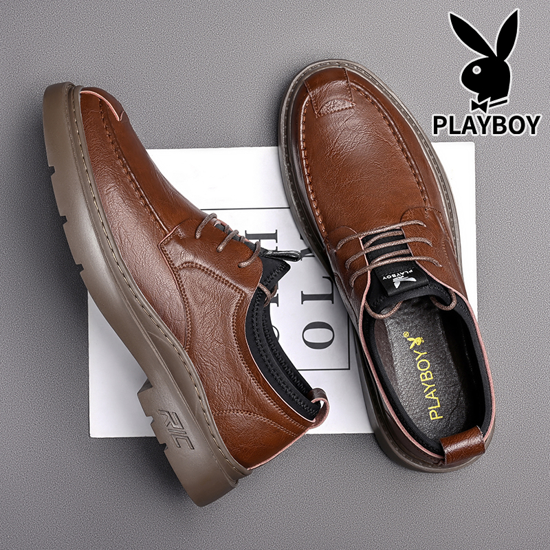 Playboy Playboy Casual Shoes Men's