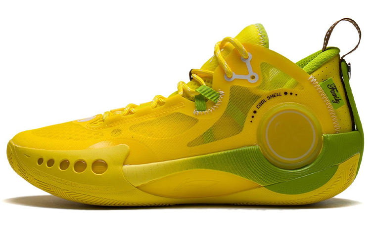 LiNing Shadow 3 Cushioning Anti-Slip And Wear-Resistant Low-Top Basketball Shoes Men's Kiwi Yellow Summer