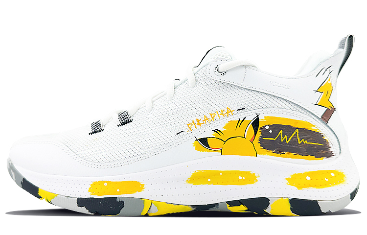 Under Armour Curry 1 Court Elf Wear-Resistant Slip-Resistant Mid-Top Basketball Shoes Men's Yellow White