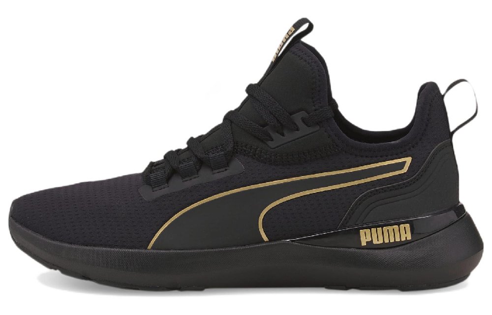 PUMA Pure Xt 'Black Team Gold' Women's