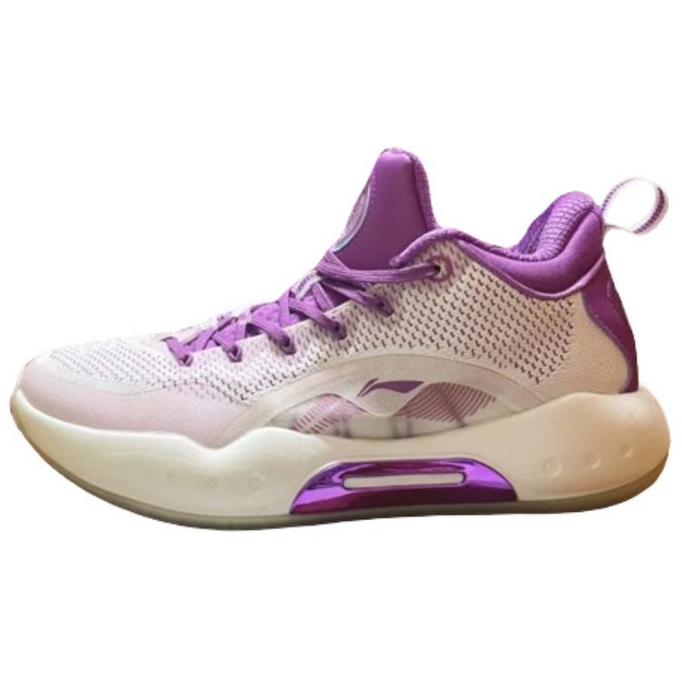 LiNing YuShuai 14 Cushioning Anti-Slip And Wear-Resistant Low-Top Basketball Shoes Men's White Purple