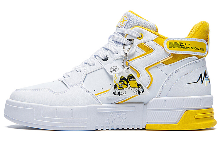 361° NFO High-Top Skateboard Shoes Women's White Yellow