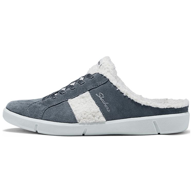 Skechers BREEZE ST Closed Toe Slippers Women's Gray White