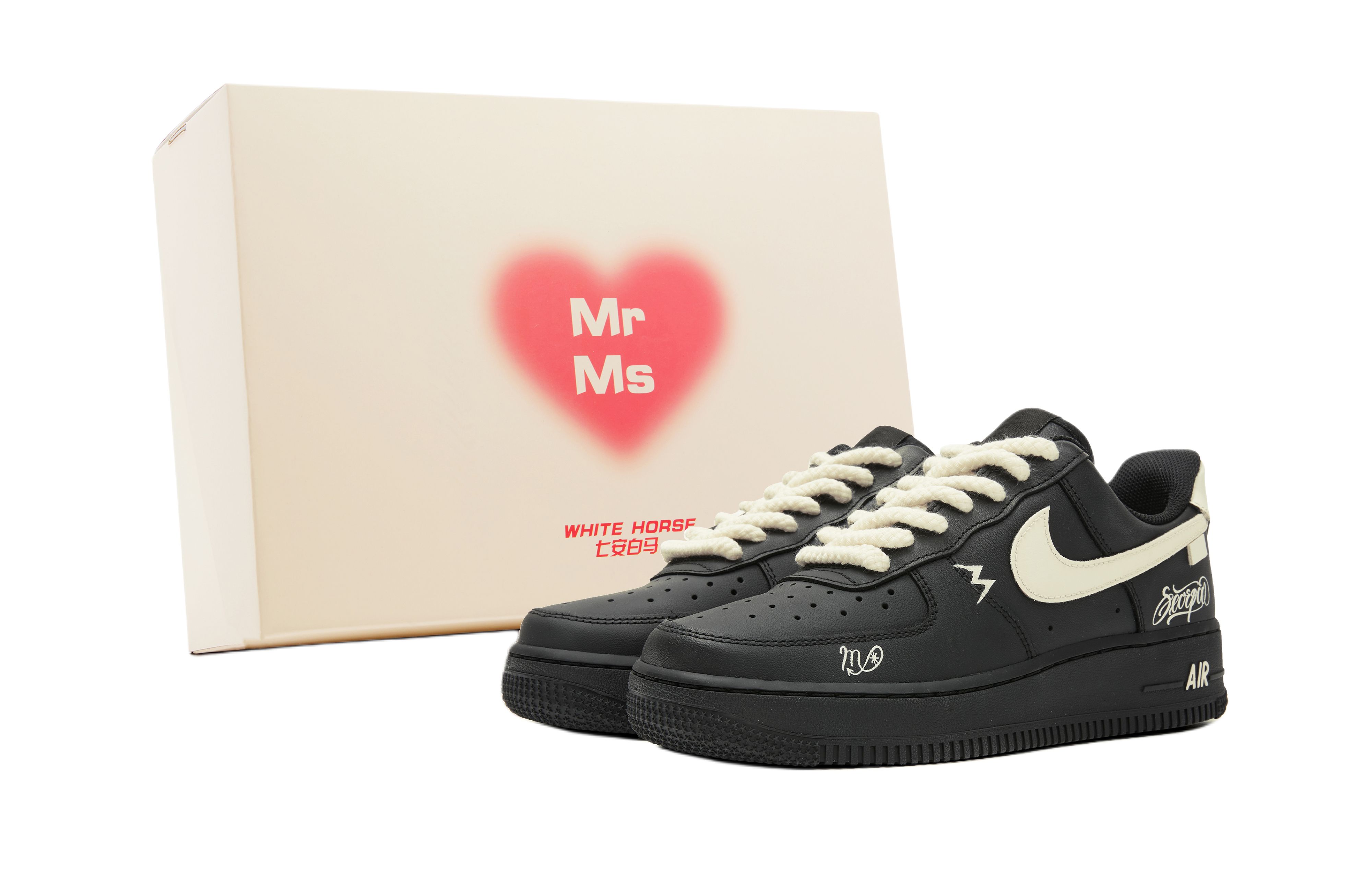 Nike Air Force 1 Abrasion Resistant Low top Skateboard Shoes Unisex Beige Black