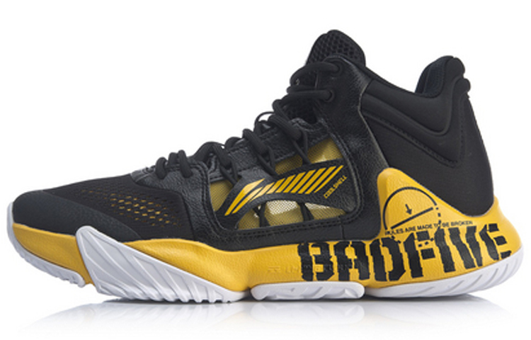 LiNing Storm 1 Abrasion Resistant Breathable Mid Top Basketball Shoes Men's Black Yellow