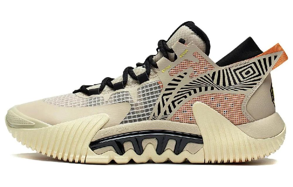 LiNing Badfive 2 Low Abrasion Resistant Breathable Low top Basketball Shoes Men's Beige Yellow