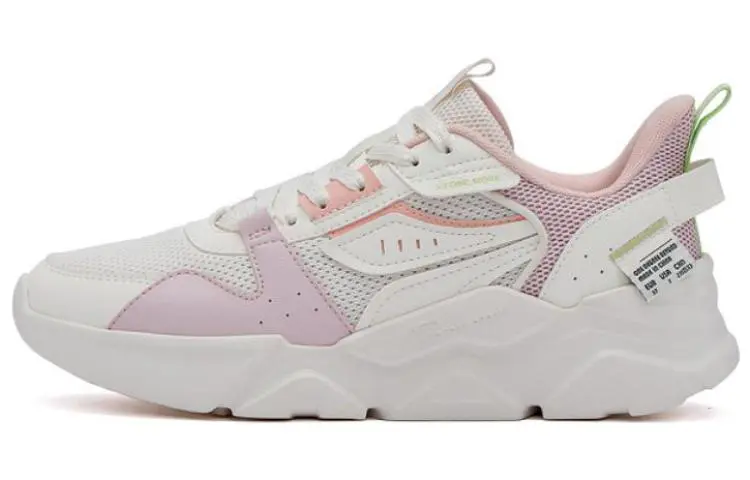 361° Prism SE Shock Absorbing, Non Slip, Wear Resistant, Breathable And Lightweight Low Top Casual Shoes Women's White