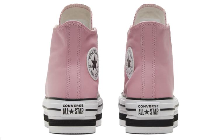 Converse Chuck Taylor All Star Pink/White Women's купить в интернет-магазине Yoocart с быстрой доставкой по России.