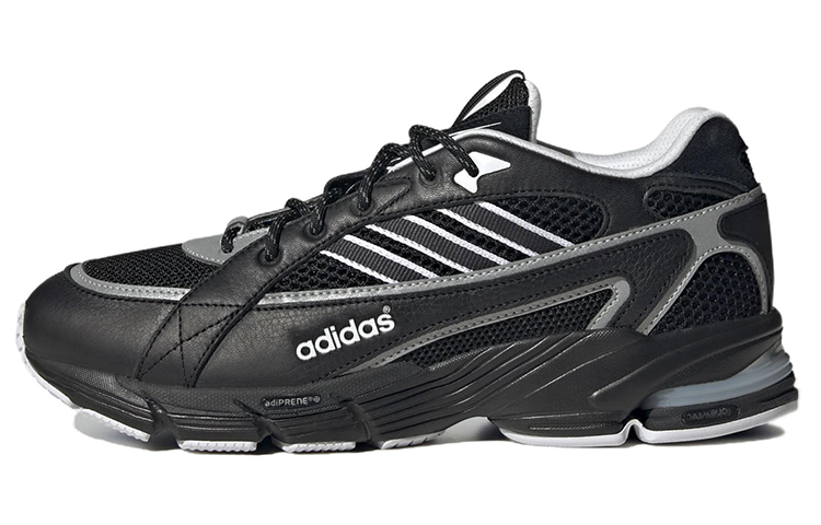 Adidas Originals Exomniac Cushion Nsrc 'Core Black Carbon'