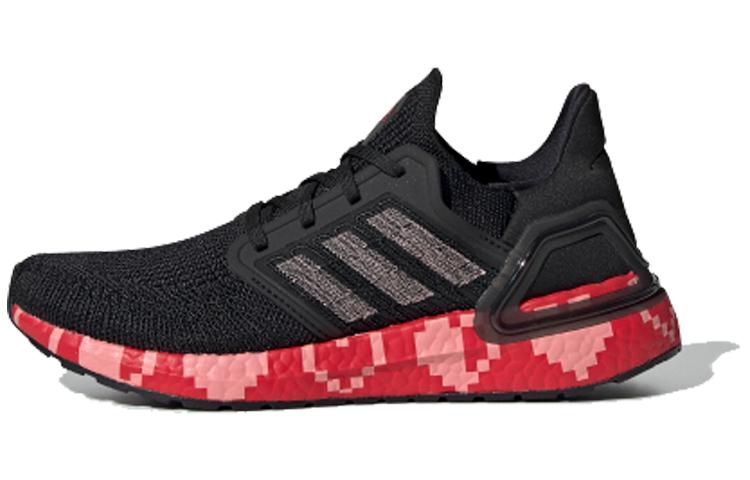 Adidas UltraBoost 20 'Valentine's Day' Women's
