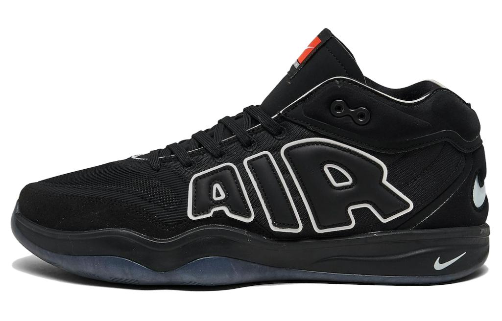 Nike Zoom GT Hustle 2 'All-Star'