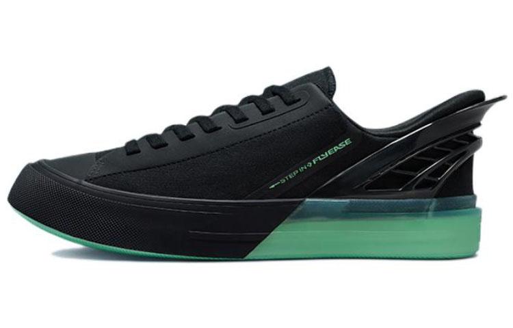 Converse Chuck Taylor All Star Cx Flyease 'Black Prism Green'