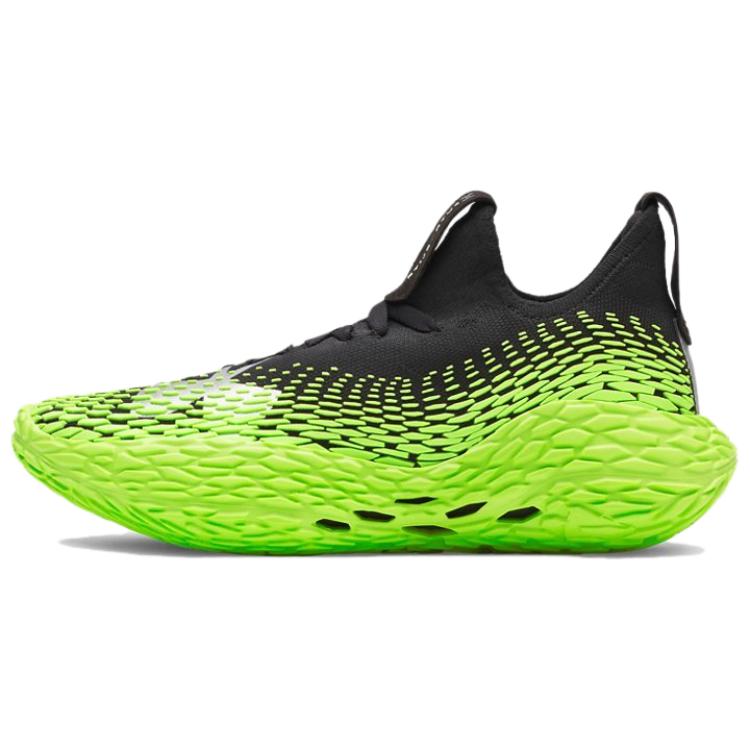 Under Armour FUTR X ELITE Support Grip Coverage Low Top Basketball Shoes Unisex Black Green