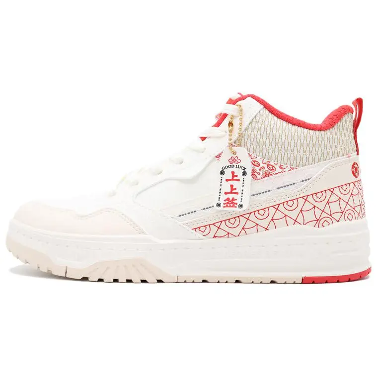 361° Thermal Slip Resistant High top Skateboard Shoes Women's White Red