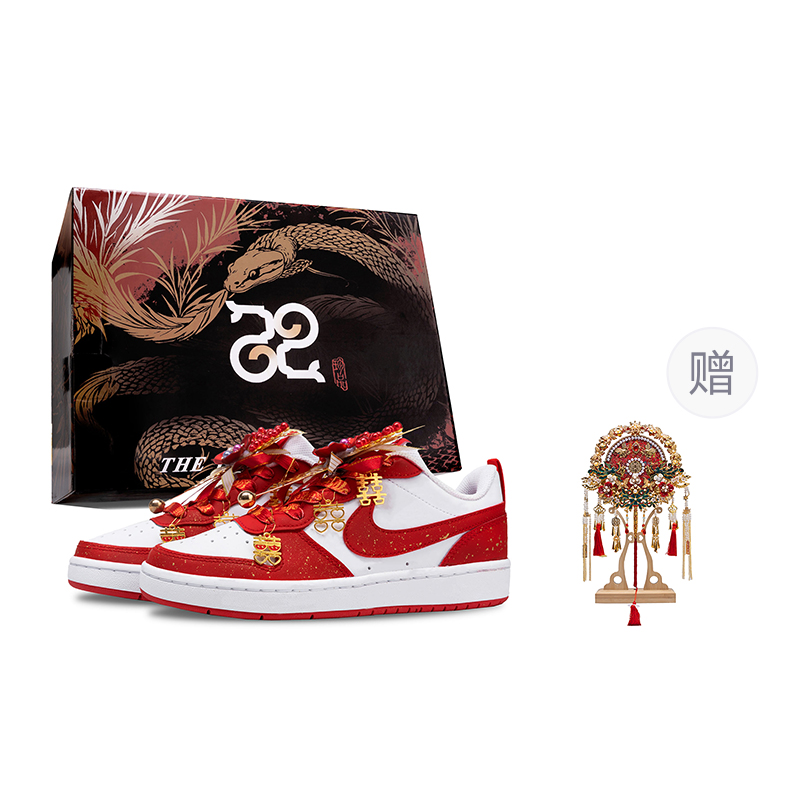 Nike Court Borough 2 Love Slip-Resistant Cushioning Coverage Low-Top Skateboard Shoes Women's True Red