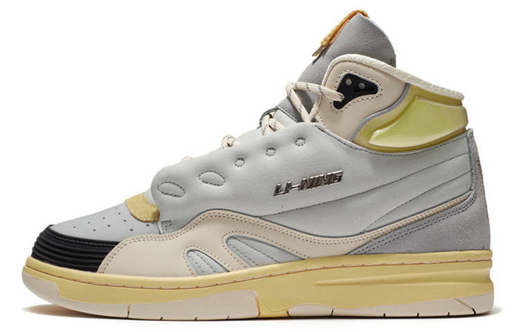 LiNing 937 Deluxe Hi SP Wear-resistant And Lightweight High-Top Skateboard Shoes Men's Gray