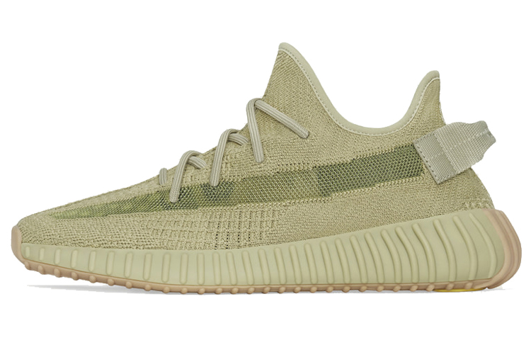 Adidas Yeezy Boost 350 V2 Sulfur Men's