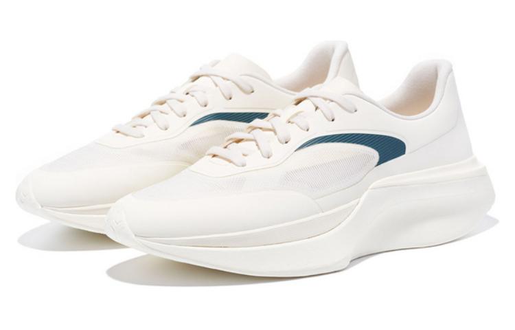 LI NING 1990 Rebound Cushioning Height Increase Casual Running Shoes Men's White Green