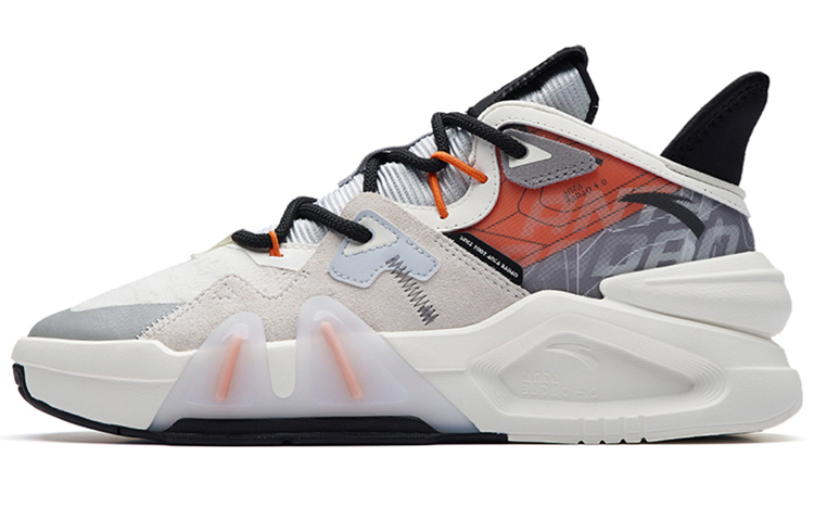 Anta Bastard 4 Low top Skateboard Shoes Men's Maejo Gray